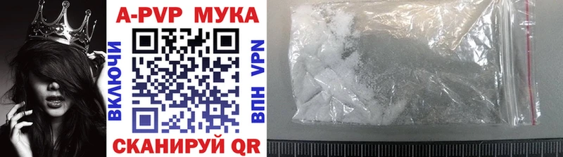 Магазин наркотиков Малоярославец Канабис Меф мяу мяу Cocaine ГАШ
