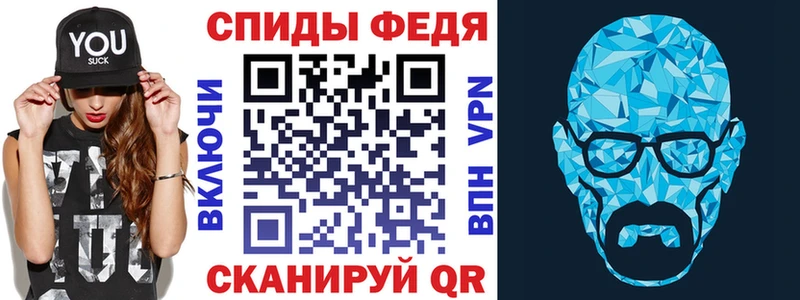 МЕГА   Малоярославец  АМФ Premium 