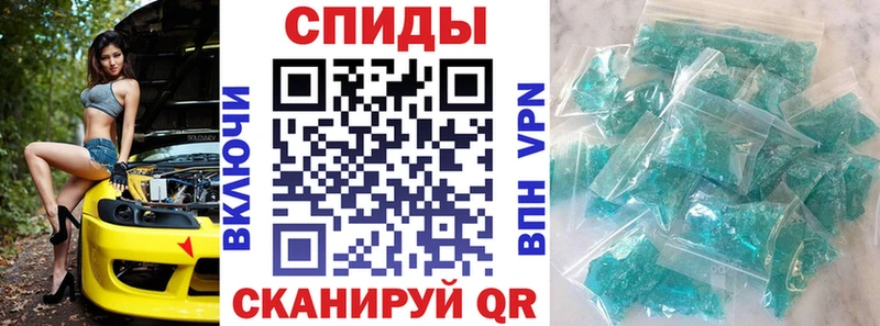 Amphetamine 97% Малоярославец
