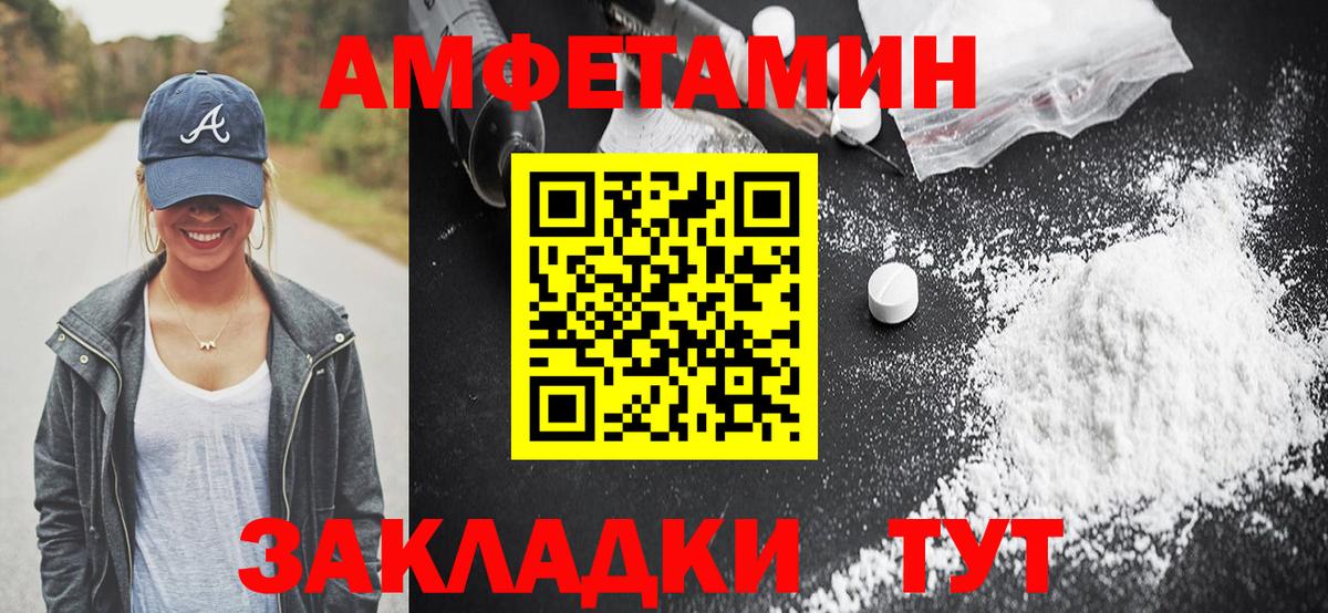  КОКАИН Малоярославец