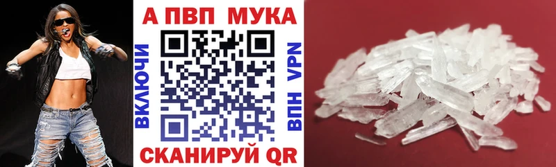 A PVP СК КРИС  Малоярославец 