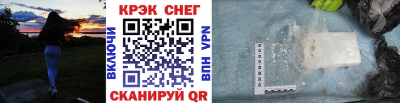 купить наркотики сайты  Малоярославец  КОКАИН FishScale 