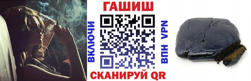 Гашиш hashish  где можно купить   сайты даркнета формула  Малоярославец 