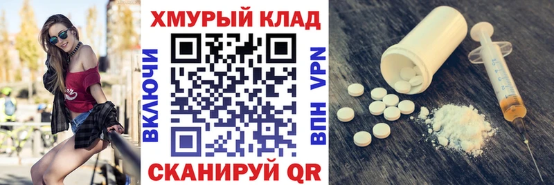 ГЕРОИН гречка  Малоярославец 