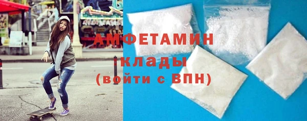 кокаин перу Вязьма