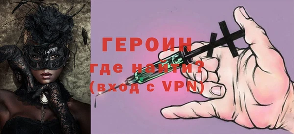 индика Вязники