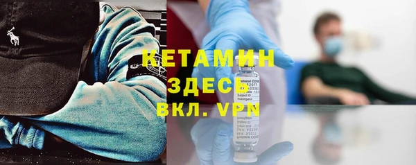 кокаин перу Вязьма