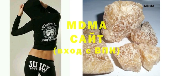 MDMA Козельск