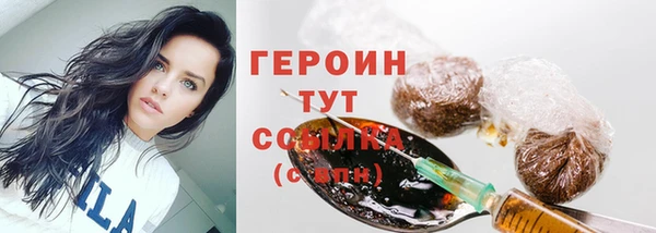 индика Вязники