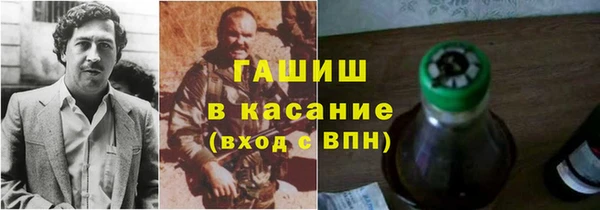 тгк Вяземский
