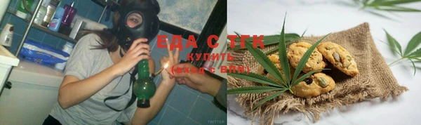 кокаин перу Вязьма