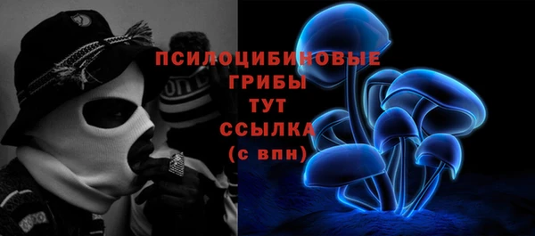кокаин перу Вязьма