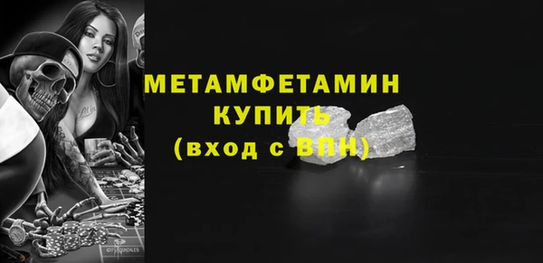 индика Вязники