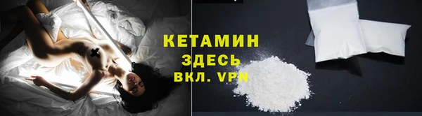 кокс Кодинск