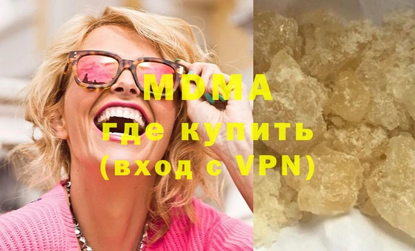 индика Вязники