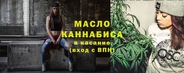 кокаин перу Вязьма