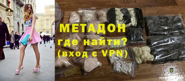 тгк Вяземский