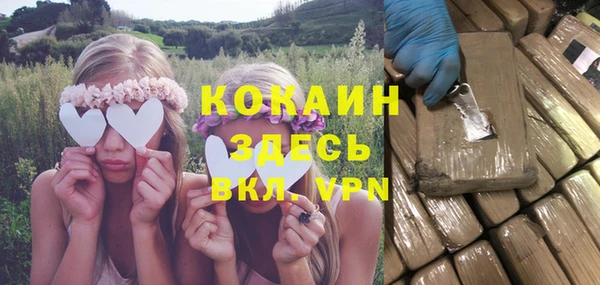 марки lsd Кукмор