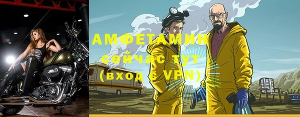 кокаин перу Вязьма