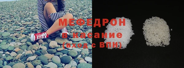 тгк Вяземский