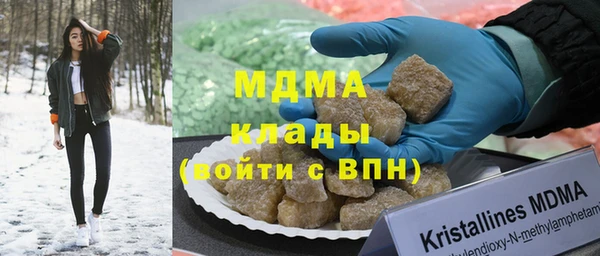 индика Вязники