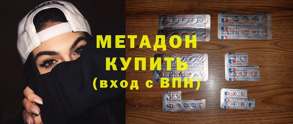 кокаин перу Вязьма