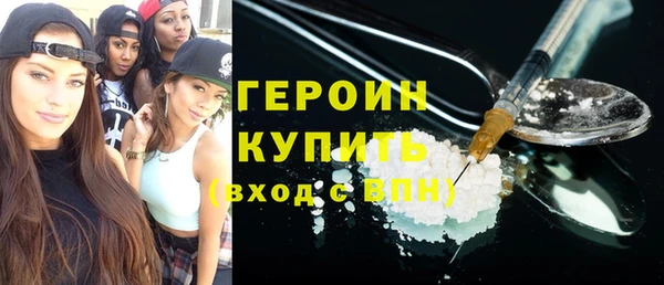 тгк Вяземский