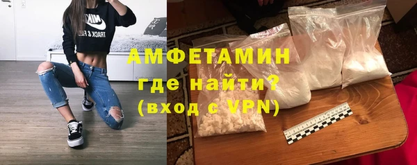кокаин перу Вязьма
