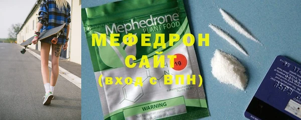 индика Вязники