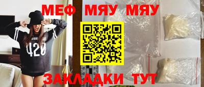 бутик Донецк