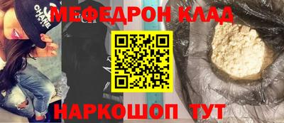 дурь Дубна
