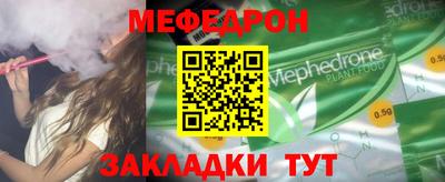 дурь Дубна