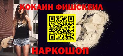 мдма Апшеронск