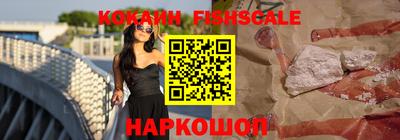 MDMA Азнакаево