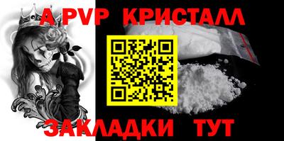 дурь Дубна