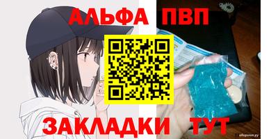 дурь Дубна