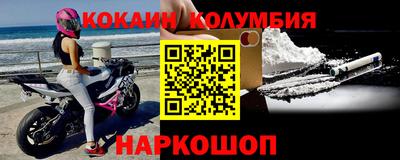 дурь Дубна