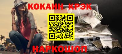 MDMA Азнакаево