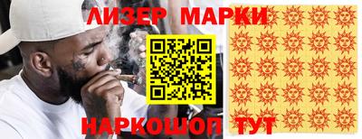 стафф Донской