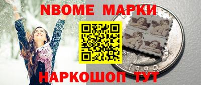 дурь Дубна