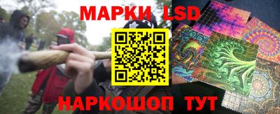 гидра Абакан