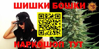 гидра Абакан