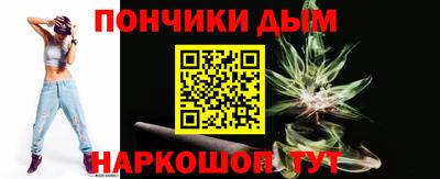 дурь Дубна