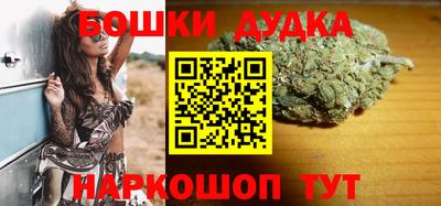 стафф Донской