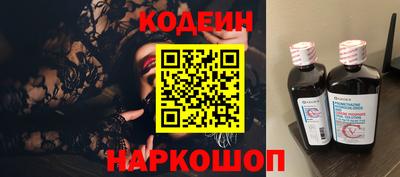 герыч Кинель