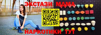 дурь Дубна