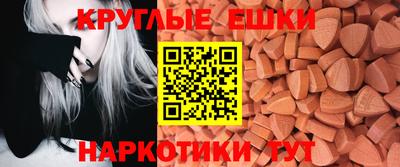 стафф Донской