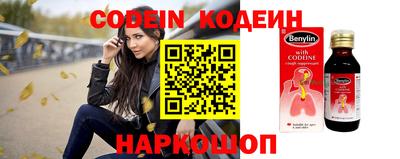 стафф Донской