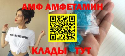 стафф Донской