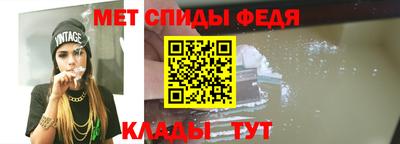 стафф Донской